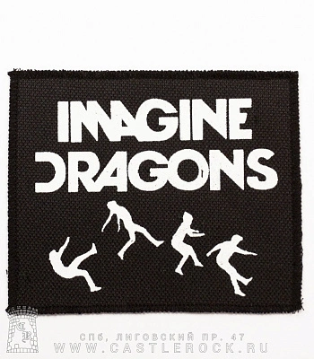 нашивка imagine dragons (белая надпись)