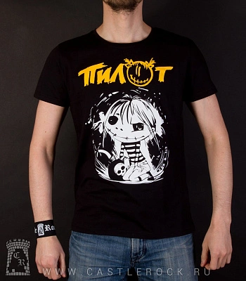 футболка пилот люська с бомбой