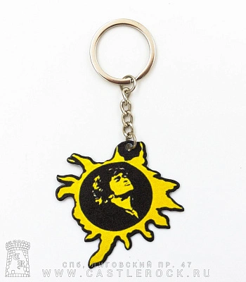 брелок металлический кино в. цой (солнце)
