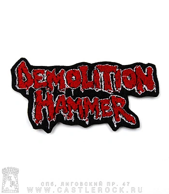 нашивка demolition hammer (лого красное, вышивка)