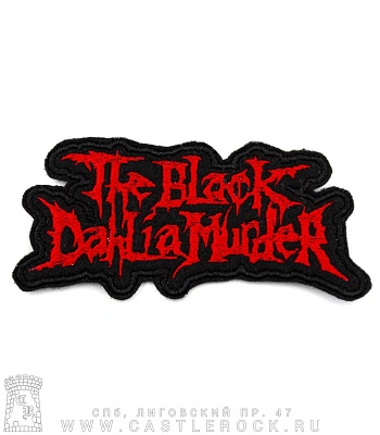 нашивка black dahlia murder (резная, вышивка)