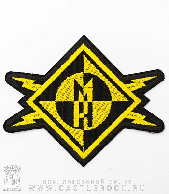 нашивка machine head (лого, молнии, вышивка)