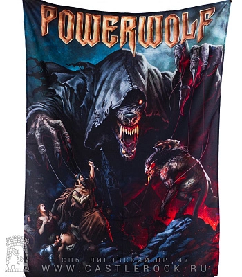 постер тканевый powerwolf "the sacrament of sin"