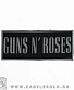 нашивка guns'n'roses (надпись серая)