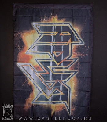 флаг ария (лого)