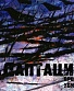 CD Адаптация "Время Убийц"