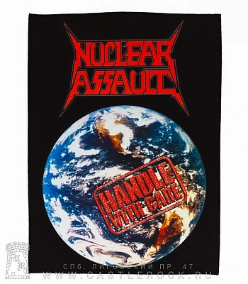 нашивка на спину nuclear assault "handle with care"
