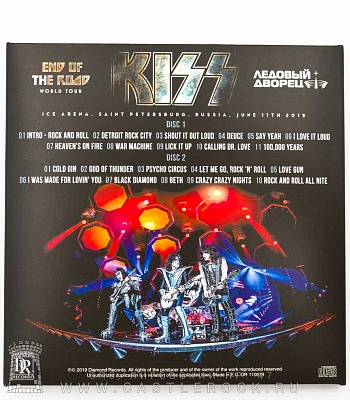 CD KISS "Alive In Saint Petersburg"