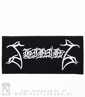 нашивка термо shining (лого, вышивка)