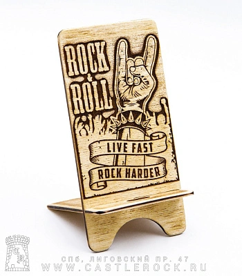 подставка для телефона коза "rock & roll live fast rock harder" (разборная)