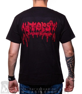 футболка autopsy "severed survival"