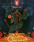 CD Skyclad "In the… All Together"