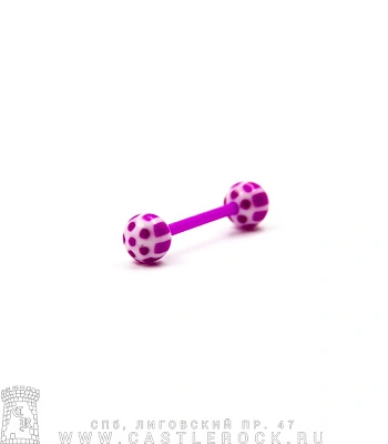 Штанга Биофлекс с Акриловыми Шариками Полосы (фиолетовая) 1,6 х 14-15 х 6/6