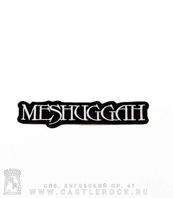 нашивка meshuggah (лого, вышивка)