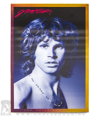 открытка 3d doors jim morrison (ч/б, голограмма)