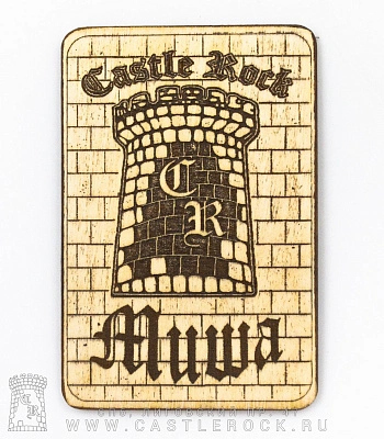 магнит деревянный castle rock миша