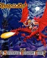 CD Rhapsody Of Fire "Symphony Of Enchanted Lands"