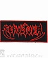 нашивка sepultura (лого красное)