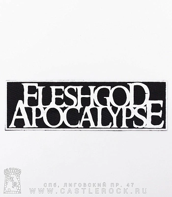 нашивка fleshgod apocalypse (лого белое)