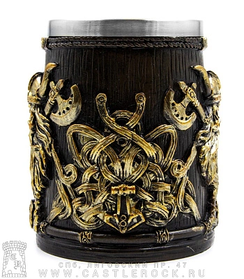 кружка череп викинга (золотистые вставки)