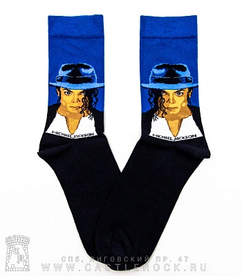 носки michael jackson (синие)