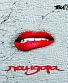 CD Пилот "Пандора"