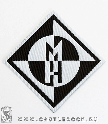 нашивка machine head (лого белое)