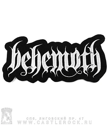 нашивка на спину behemoth (лого, вышивка)