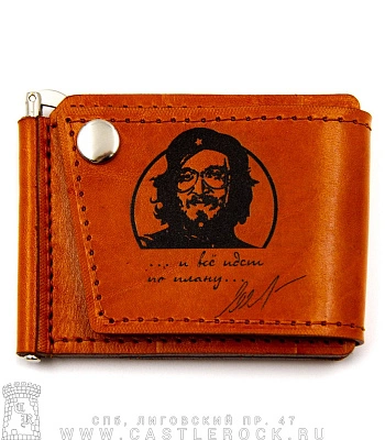 зажим для купюр с держателем карт гражданская оборона егор летов (гравировка, ручная работа)