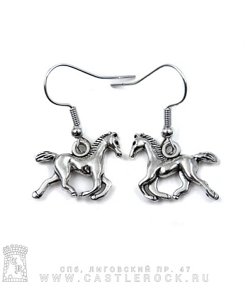 серьги лошадь (малые)