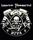 CD Центр Тяжести "Игра"