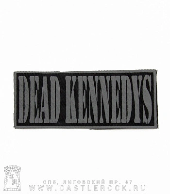нашивка dead kennedys (надпись серая)