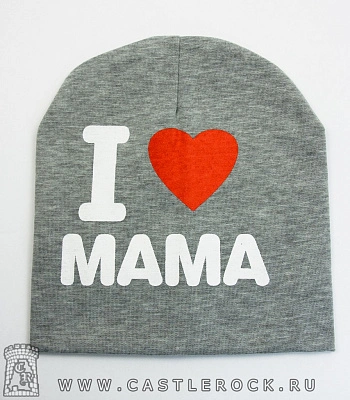 шапочка детская i love mama (серая)