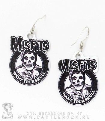 серьги misfits "want your skull"