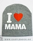 шапочка детская i love mama (серая)
