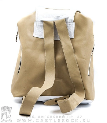 рюкзак кожаный o'skull бежевый с белым (два кармана)