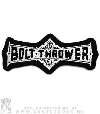 нашивка bolt thrower (лого ч/б, вышивка)