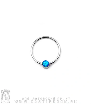 Кольцо для носа Сталь Разжимное с Опалом на Конце (голубым) 0,8 х 10 х 3