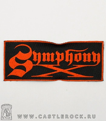 нашивка symphony x (лого красное)