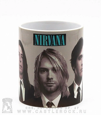 кружка nirvana (группа, голубая надпись)
