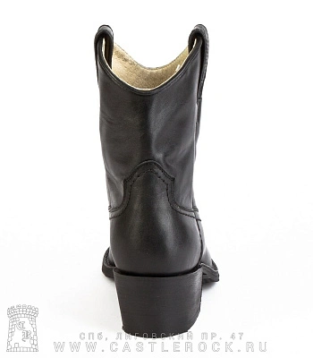 Казак женский средний арт.491000