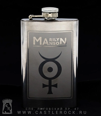 фляга стальная с гравировкой marilyn manson 6 oz