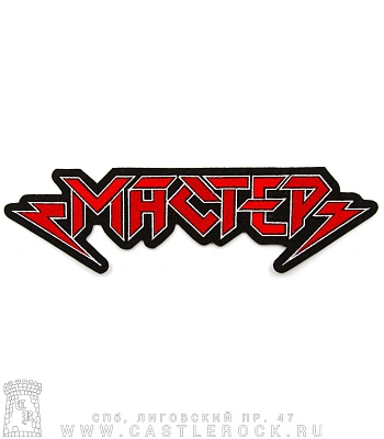 нашивка на спину мастер (лого, вышивка)