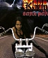 CD Каира "Воля Рока"