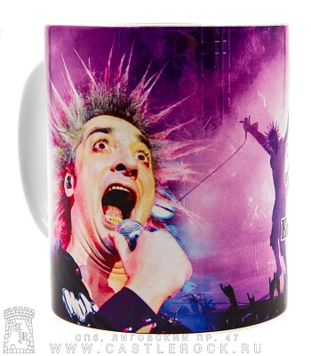 кружка король и шут горшок (принт фиолетовый)