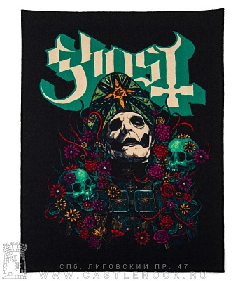 нашивка на спину ghost papa emeritus iv