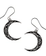 серьги alchemy gothic (алхимия готик) e458 a pact with a prince
