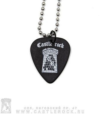 подвеска медиатор castle rock