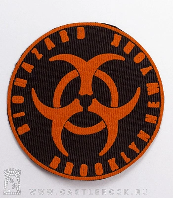нашивка biohazard (лого оранжевое)
