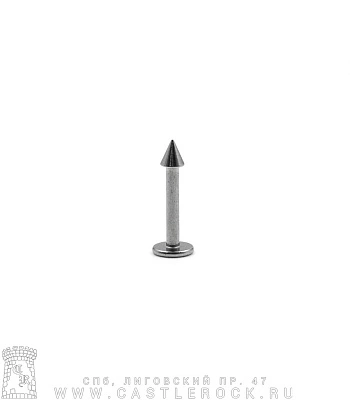 Лабрет Сталь с Шипом 1,6 х 10 х 3